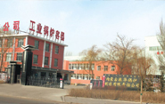 企业简介